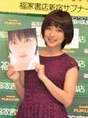 
Mano Erina,

