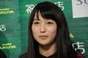 
Sayashi Riho,

