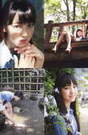 
Iikubo Haruna,


Photobook,

