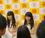 
Michishige Sayumi,


Sayashi Riho,

