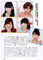 
C-ute,


Hagiwara Mai,


Magazine,


Nakajima Saki,


Okai Chisato,


Suzuki Airi,


Yajima Maimi,

