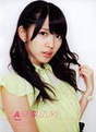 
Magazine,


Suzuki Airi,

