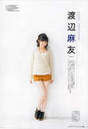 
Magazine,


Watanabe Mayu,

