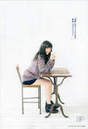 
Magazine,


Watanabe Mayu,

