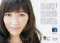 
Magazine,


Watanabe Mayu,

