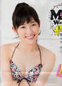 
Magazine,


Watanabe Mayu,

