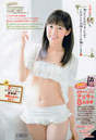 
Magazine,


Watanabe Mayu,

