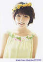 
Mano Erina,

