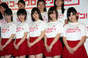 
Fukumura Mizuki,


Ikuta Erina,


Kudo Haruka,


Michishige Sayumi,


Suzuki Kanon,

