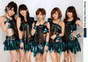 
C-ute,


Hagiwara Mai,


Nakajima Saki,


Okai Chisato,


Suzuki Airi,


Yajima Maimi,

