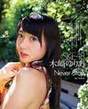 
Kizaki Yuria,


Magazine,

