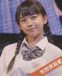 
Makino Maria,

