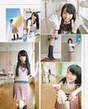 
Magazine,


Mukaichi Mion,

