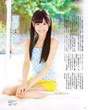 
Magazine,


Nishino Miki,

