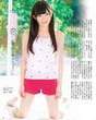 
Magazine,


Okada Nana,

