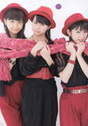 
Magazine,


Miyamoto Karin,


Miyazaki Yuka,


Takagi Sayuki,

