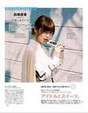 
Magazine,


Shimazaki Haruka,

