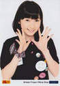 
Miyamoto Karin,

