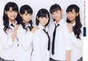 
Juice=Juice,


Kanazawa Tomoko,


Miyamoto Karin,


Miyazaki Yuka,


Takagi Sayuki,


Uemura Akari,

