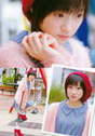 
Magazine,


Miyamoto Karin,

