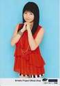 
Sayashi Riho,

