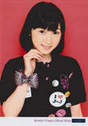 
Miyamoto Karin,

