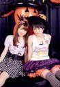 
Ishida Ayumi,


Kudo Haruka,

