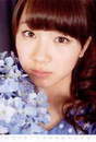 
Ishida Ayumi,

