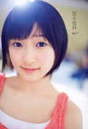 
Magazine,


Miyamoto Karin,

