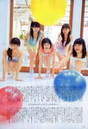 
Juice=Juice,


Kanazawa Tomoko,


Magazine,


Miyamoto Karin,


Miyazaki Yuka,


Takagi Sayuki,


Uemura Akari,

