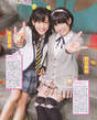 
Magazine,


Tashima Meru,


Tomonaga Mio,

