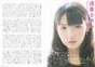 
Magazine,


Michishige Sayumi,

