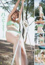 
Magazine,


Shinoda Mariko,

