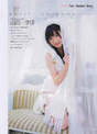 
Magazine,


Yamada Mizuho,

