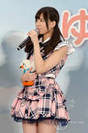 
Sato Sumire,

