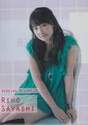 
Sayashi Riho,

