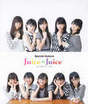 
Juice=Juice,


Kanazawa Tomoko,


Magazine,


Miyamoto Karin,


Miyazaki Yuka,


Takagi Sayuki,


Uemura Akari,

