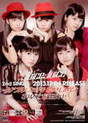 
Juice=Juice,


Kanazawa Tomoko,


Magazine,


Miyamoto Karin,


Miyazaki Yuka,


Takagi Sayuki,


Uemura Akari,

