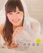 
Magazine,


Watanabe Mayu,

