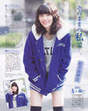 
Magazine,


Matsui Jurina,

