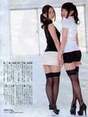 
Furuhata Nao,


Kizaki Yuria,


Magazine,

