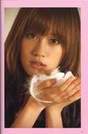 
Maeda Atsuko,


Magazine,

