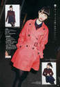 
Magazine,


Matsui Rena,

