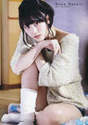 
Magazine,


Matsui Rena,

