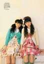 
Hamaura Ayano,


Magazine,


Makino Maria,

