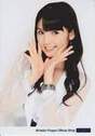 
Michishige Sayumi,

