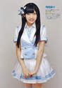 
Magazine,


Okada Nana,

