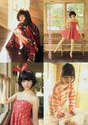 
Magazine,


Shimazaki Haruka,

