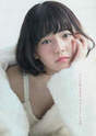 
Magazine,


Shimazaki Haruka,

