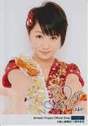 
Kudo Haruka,

